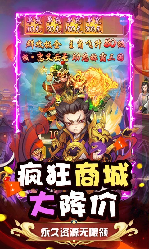 斗魂最新版 2024-06-25 15:08