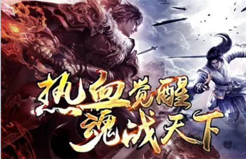 仗剑大梁山  v1.1.0