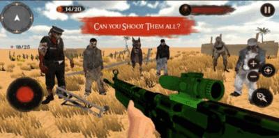 真正的僵尸狩猎