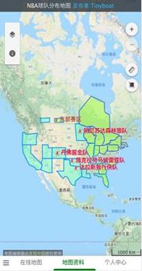 一起看地图 v3.1.0.6