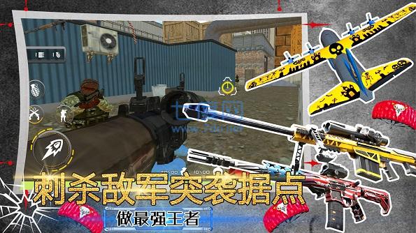 模拟沙盒战争世界 1.0