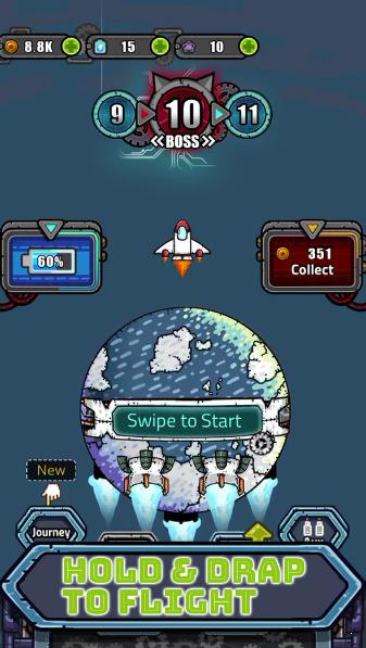 消灭星球 v1.1