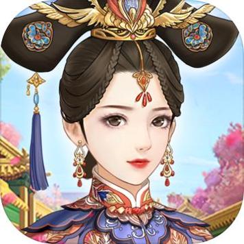 爱江山更爱美人 最新版