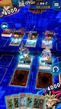 游戏王决斗连盟 v3.1.5