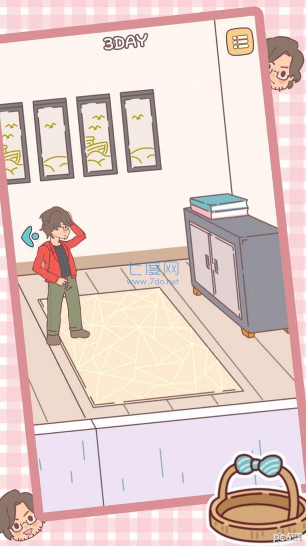 镇上我说了算 v1.0.1