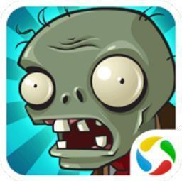 植物大战僵尸无cd版