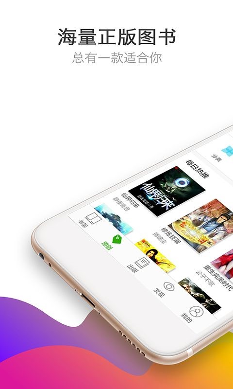 梦也小说 2020-06-20 14:00