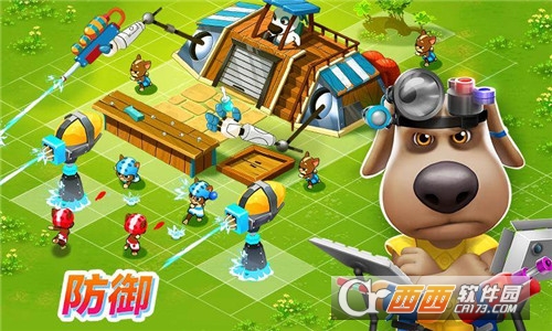 汤姆猫战营安卓版 v6.7.54