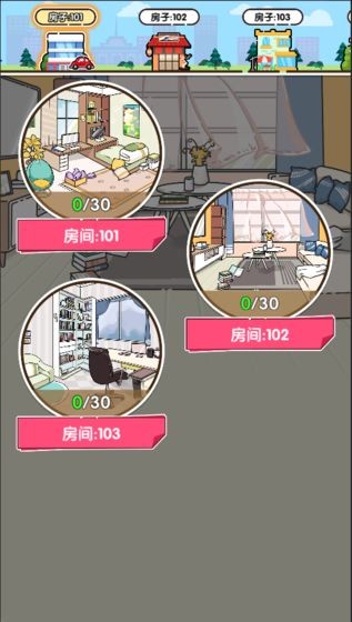 猫咪小舍  v2.0.3