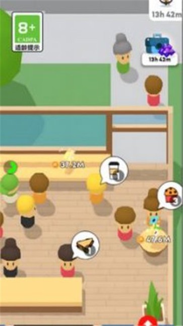 奶茶模拟器  v1.0.0