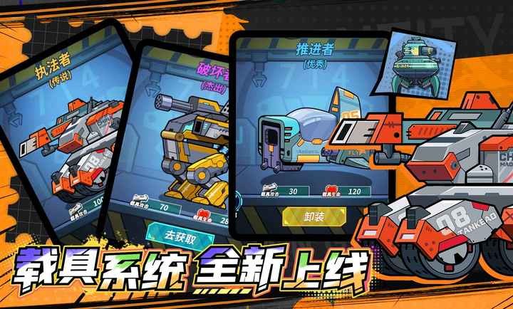 一击必中正版 v5.0.3