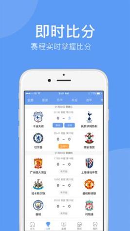 东达商城 v1.1.66