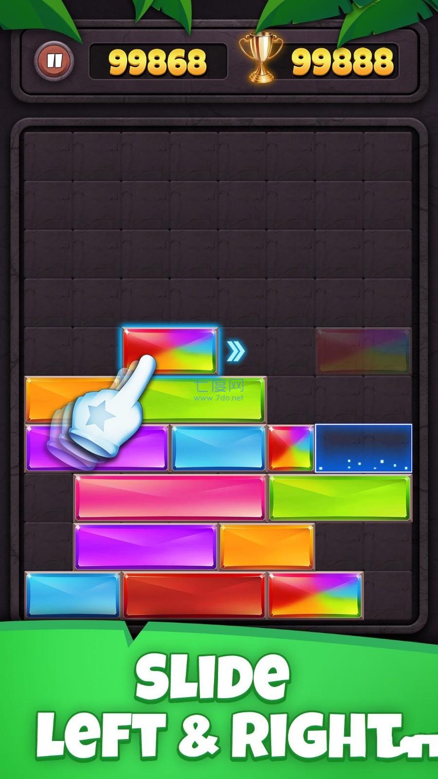 咖啡厅露台珠宝消消乐 v1.0.4