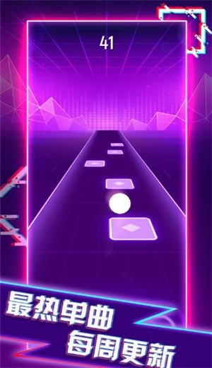 电音飞船 2020-09-03 15:17