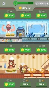 幸运汉堡大亨 v1.0.14