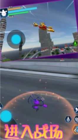 神兽对战模拟器游戏官方安卓版  v4.1.3