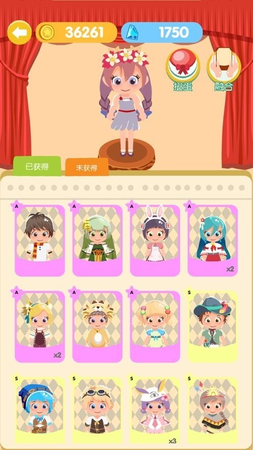 老爹火锅店  v1.0.8