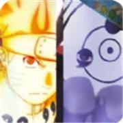 死神vs火影3.8官方正版