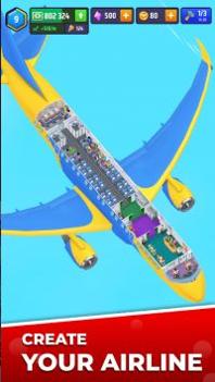 放置飞机公司大亨 v3.0.5