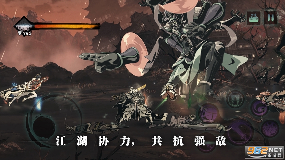 影之刃3单机版 v1.70.0