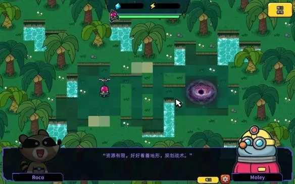 残缺宇宙破解版 v0.11.9