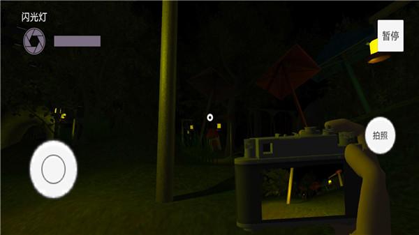 烧脑逃脱解密兔子先生的游乐场  v1.0