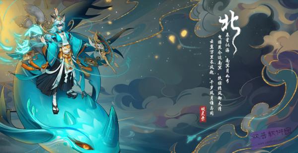 启灵者手游  v1.2.0