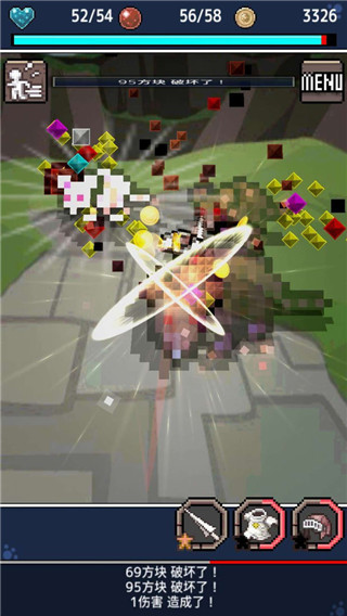 心铠回忆官方版(soularmorrecollect) v1.102