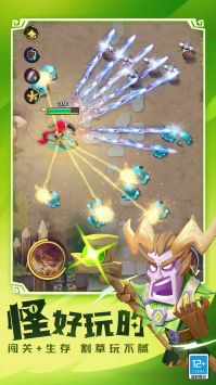 这个地下城有点怪 v3.1.5