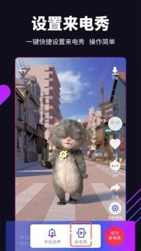 嗨桌面 v1.0.0