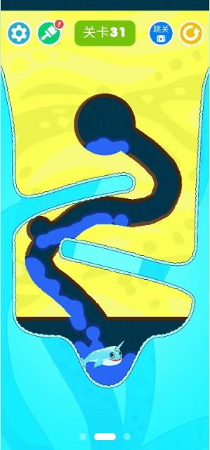 密室我最牛 v1.1.4