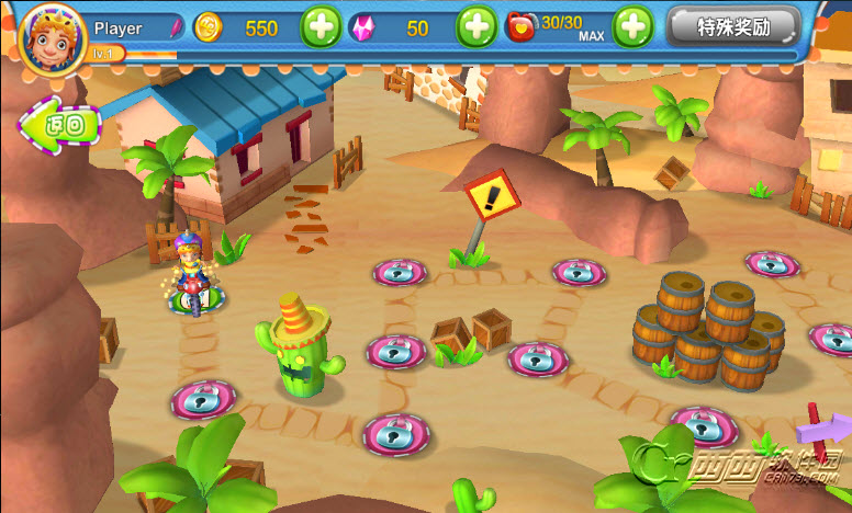 酷玩摩托2金币宝石中文修改版 V1.0.1安卓版