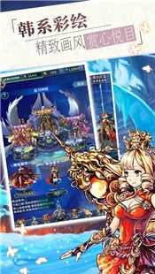 妖神契约书  V 1.0