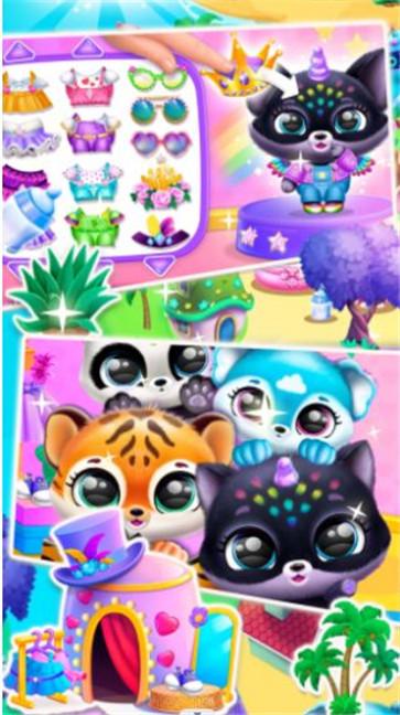 萌萌城市模拟  v1.0