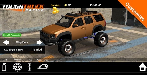 艰苦的卡车比赛 2020-05-21 10:06