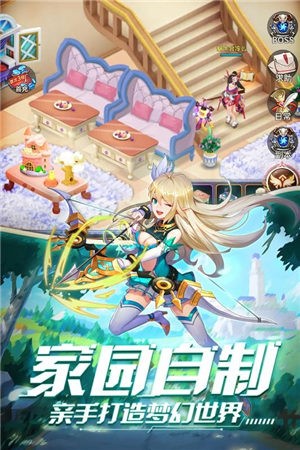 永夜幻想天空城 2020-07-29 14:14