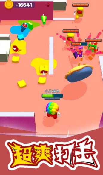 1634522607674971.png 1634522607674971.png