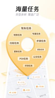 企鹅汇图  v3.15.5