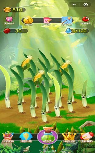 我割韭菜贼6 2020-03-06 18:12