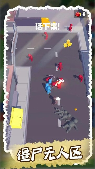 僵尸无人区  v0.2.0