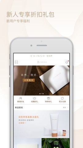 寰宇博睿教育 v1.1.2