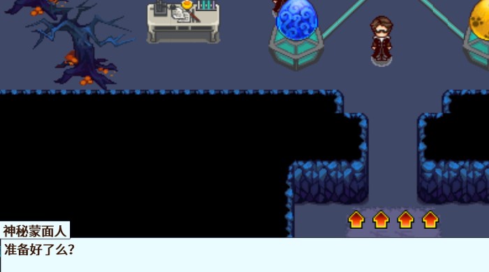 宠物王国5彩虹上帝版 v1.0