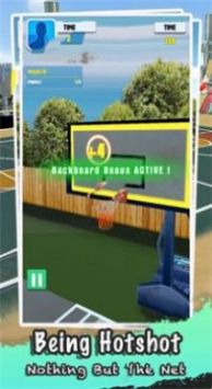 街头投篮大师截图1