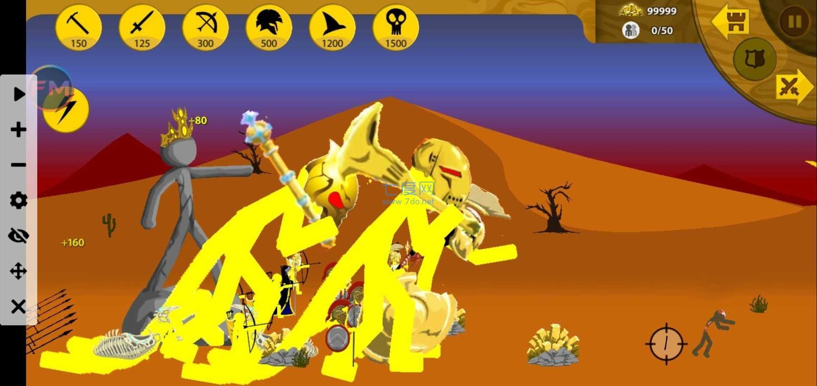 火柴人战争遗产黄金版本