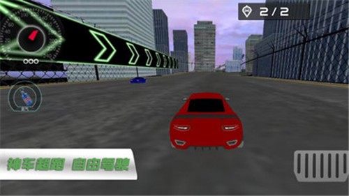 卡车竞速模拟汉化版  v1.0.4