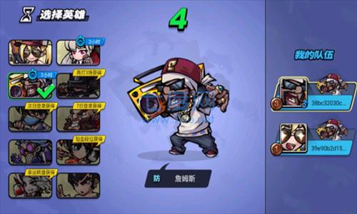 全民吃鸡大战破解版无限金币 1.08.10