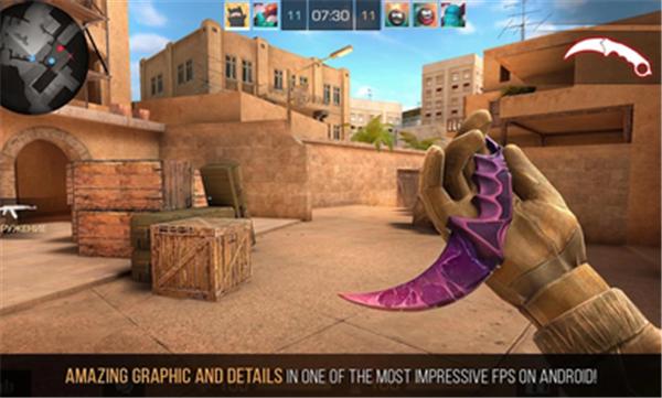 对峙2国际服最新手机版