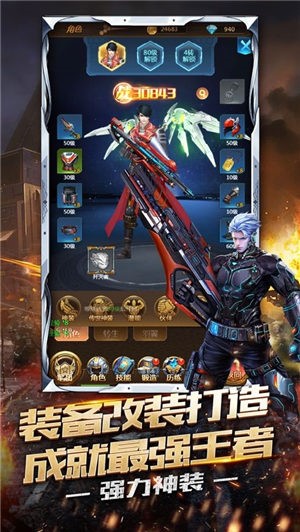 神谕之剑MU 2020-06-22 16:36