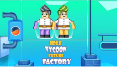 工厂大亨模拟器手游 v1.0