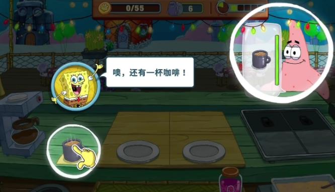 海绵宝宝大闹蟹堡王2024版